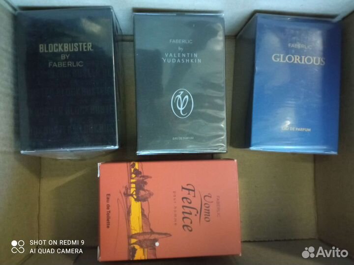 Мужская парфюмерия от фирмы Фаберлик