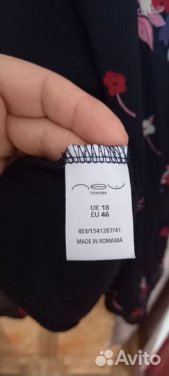 Платье женское