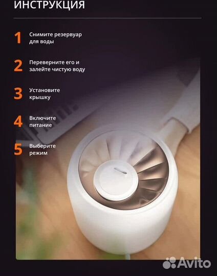 Увлажнитель воздуха Xiaomi Deerma