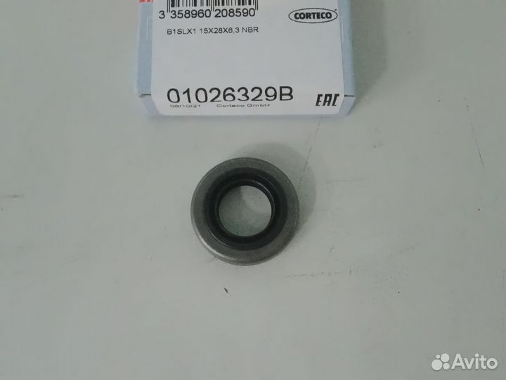 Сальник насоса гур Renault Duster (15x28x6,3)