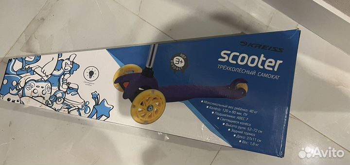 Самокат трехколесный kreiss фиолетовый