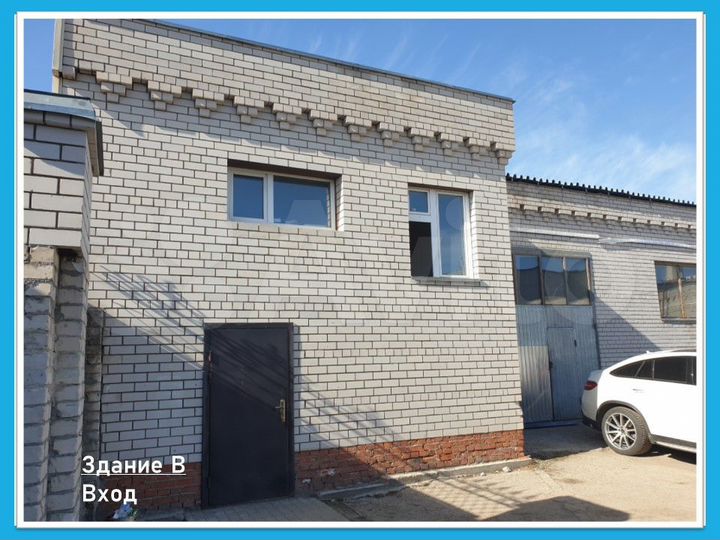 Офисы, 24-42 м²