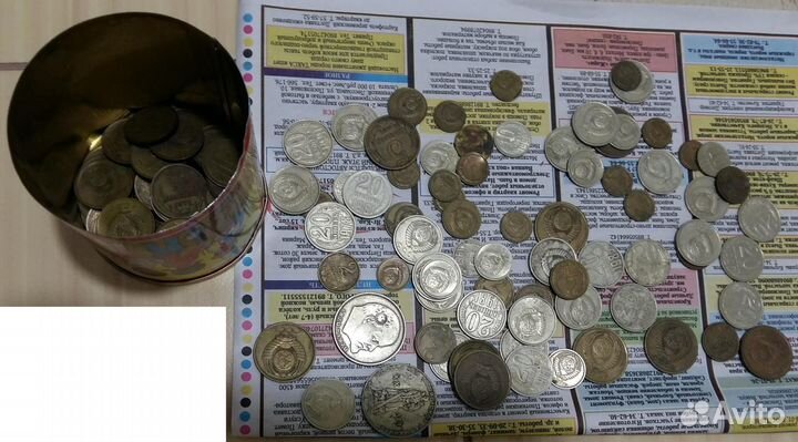 Монеты мелочь СССР и банк россии