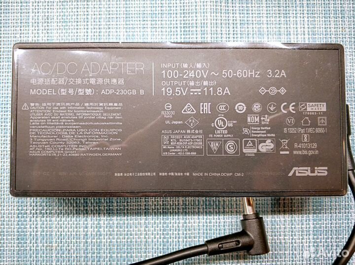 Блок питания Asus ROG TUF 11.8 A 230W