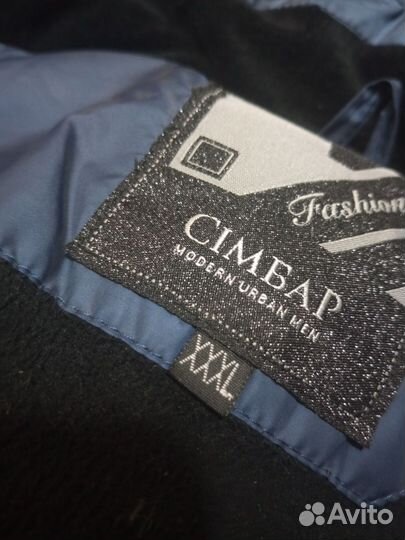 Пуховик мужской