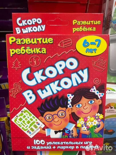 Настольные карточные игры