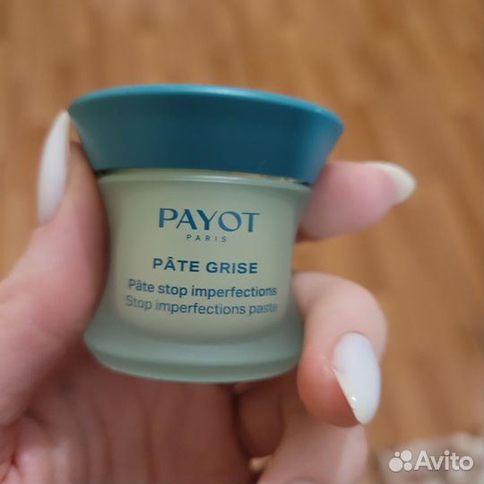 Паста для лица Payot