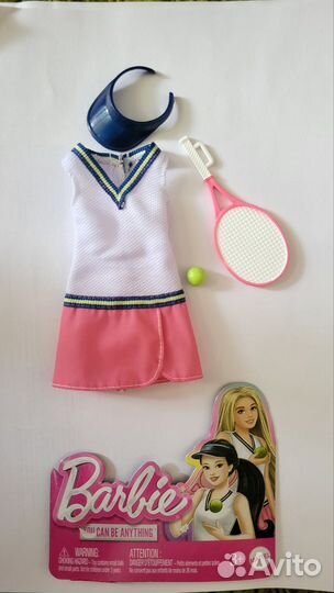 Аксессуары, аутфит тенесистки, кена экстра флай