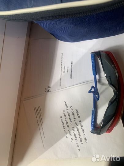 Ультрафиолетовый облучатель