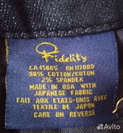 Премиум джинсы клёш Fidelity Denim (США)