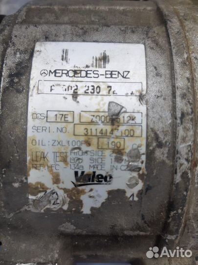 Компрессор кондиционера