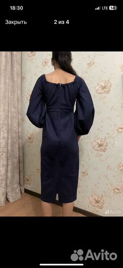 Платье вечернее