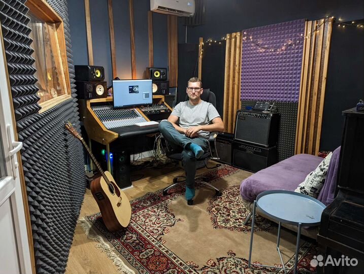 Сведение и мастеринг музыки