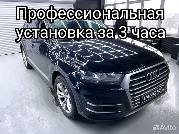 Доводчики дверей на Audi Q7