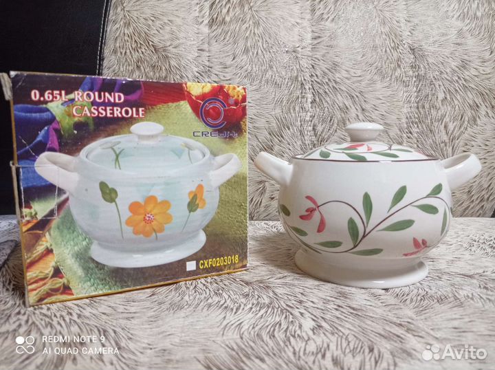 Кастрюля с крышкой