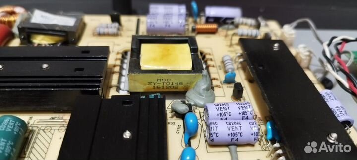 Продам телевизор бу