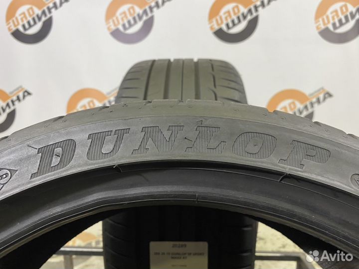 Dunlop SP Sport Maxx RT 255/35 R19