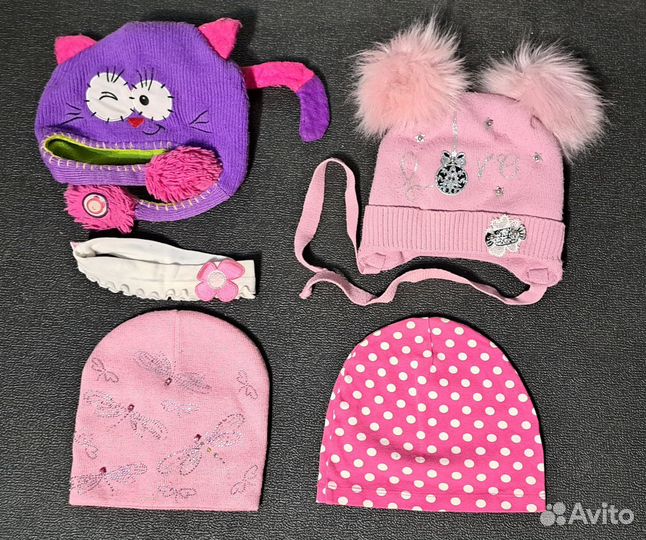 Детские шапки