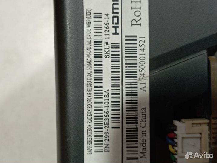 Sapphire rx 570 nitro + ос 4gb