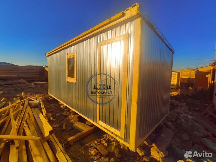 Бытовка сарай на стройку
