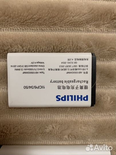 Аккумулятор для телефона Philips и Nokia