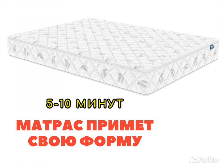 Матрас Димакс Оптима Хард Массаж 120х200