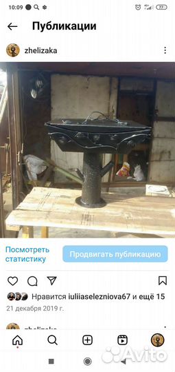 Услуги сборщика металлоконструкций, сварщика