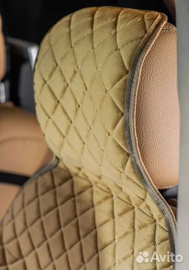 Накидки на сиденья ромб, велюр бежевый, бежевая