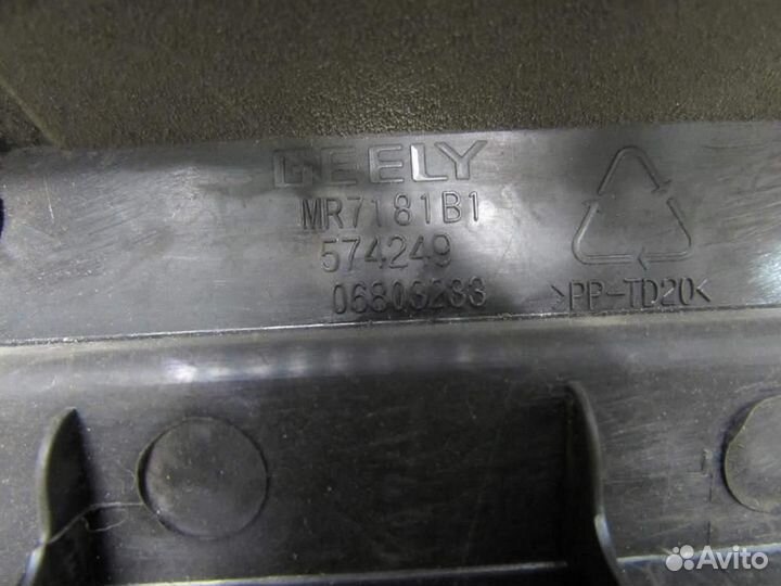 Обшивка багажника для Geely Emgrand EC7 2008