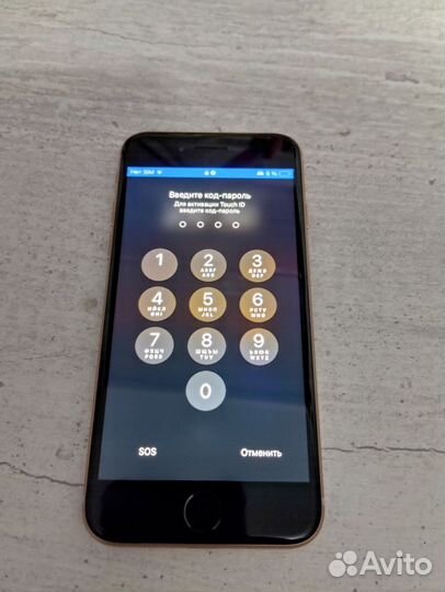 iPhone SE (2020), 64 ГБ