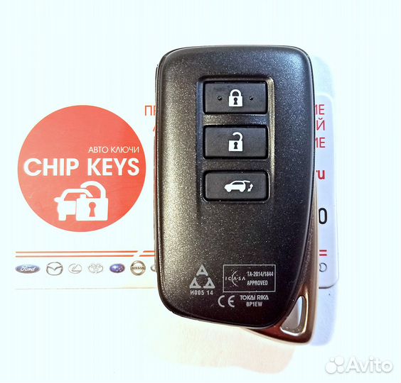 Ключ зажигания Lexus RX / bp1ew / Оригинальный Б.У