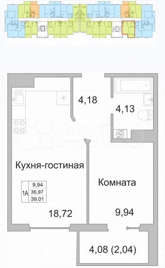 1-к. квартира, 39 м², 5/9 эт.