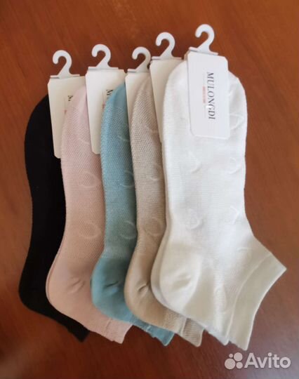Комплект женских носков
