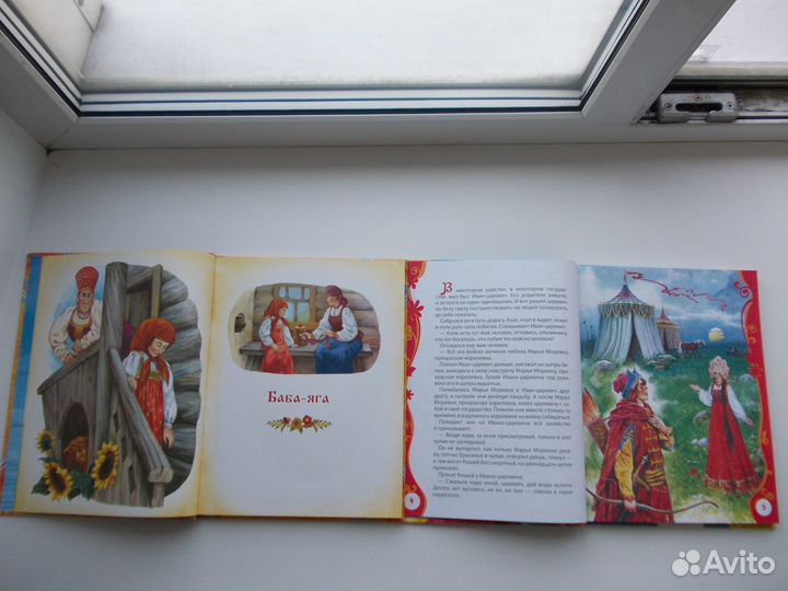 Разные сказки для детей