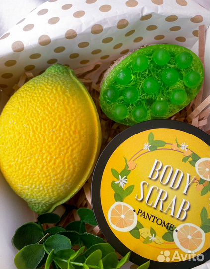 Подарочный летний набор