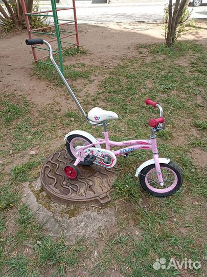 Велосипед детский 12 дюймов