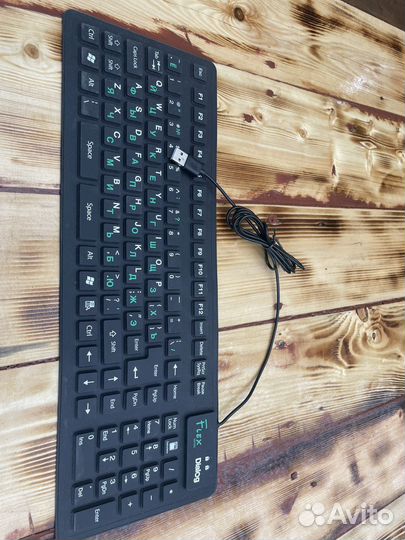 Клавиатура