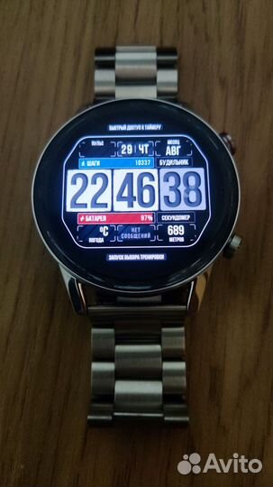 Смарт-часы honor MagicWatch 2 46mm