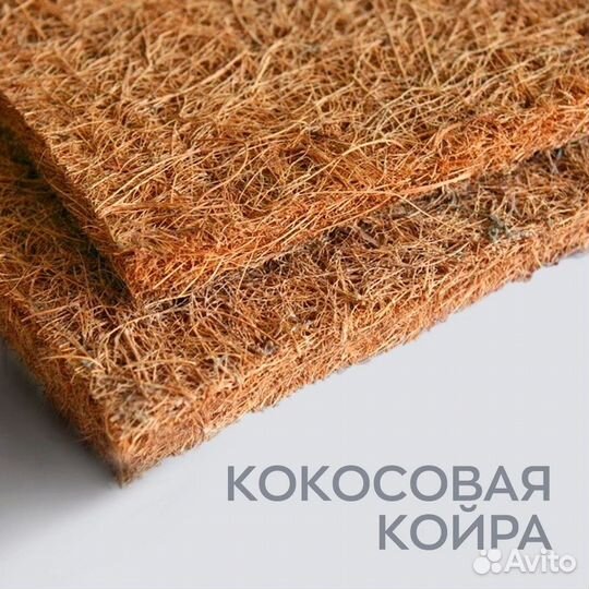 Матрас Детский casper