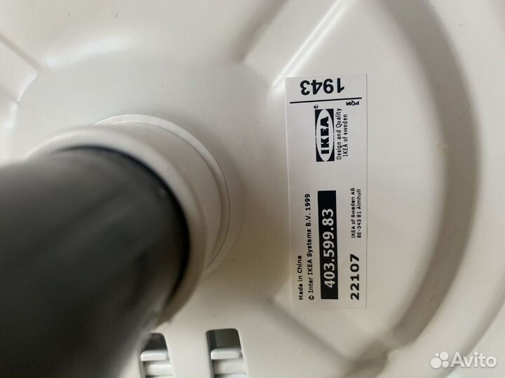 Компьютерный стул детский IKEA