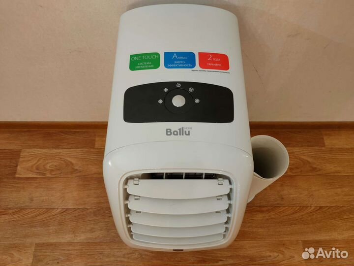 Кондиционер мобильный напольный Ballu bpac-07 CM