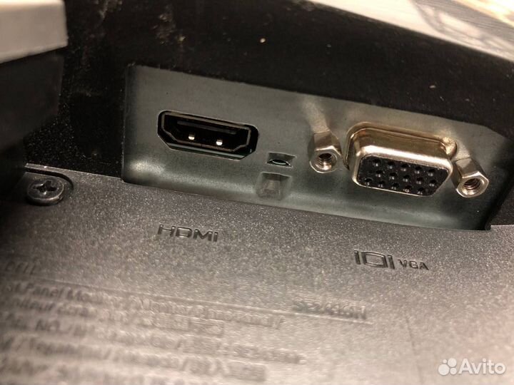 Монитор 24 дюйма VGA