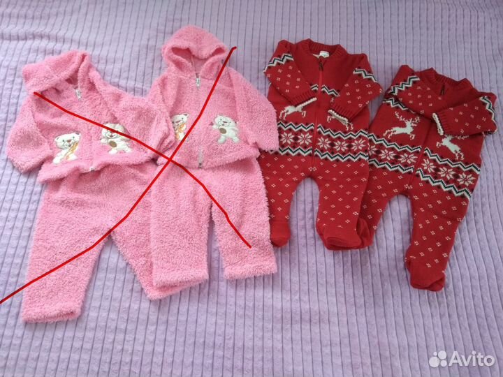 Детская одежда (можно для двойни), размер 50-74