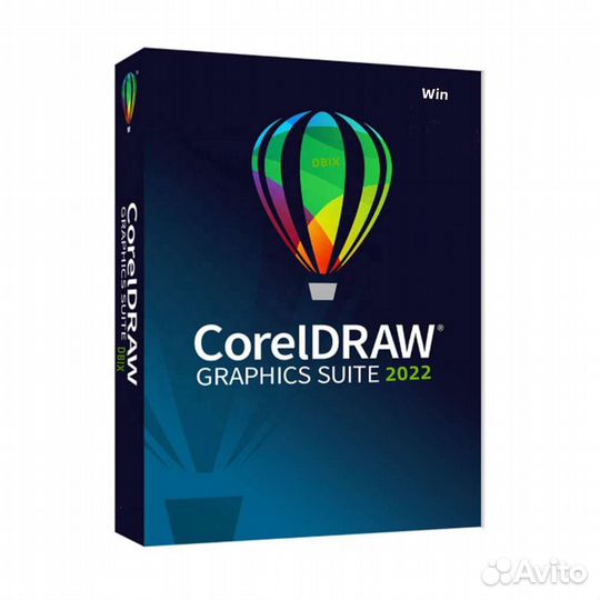 CorelDraw 2022