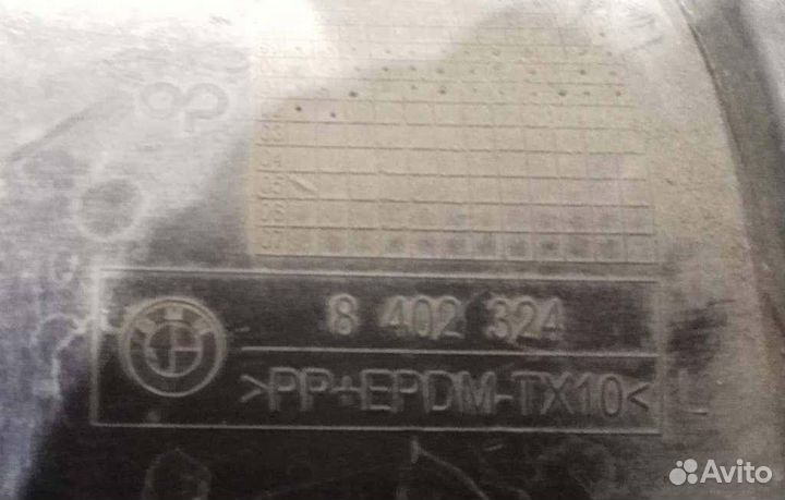 Бампер задний BMW X5 (E53)