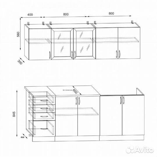 Татьяна Кухня 2 м в наличии цена за все