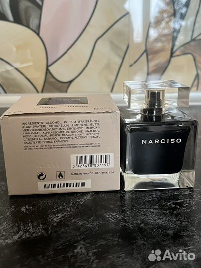 Narciso rodriguez Narciso Eau De Toilette