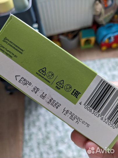 Каша fleur alpine, пшеничная