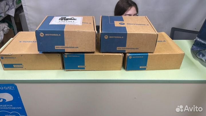 Радиостанция Motorola DP 1400