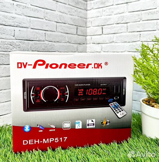 Магнитола 1 din с bluetooth pioneer арт809